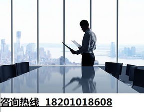 注册金融信息服务公司与金融业务流程外包的成本探究